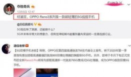 婕德后续爆料视频大全,事件真相与幕后黑幕大起底