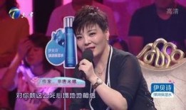 重庆爱情感觉在线观看,在线感受山城浪漫情怀