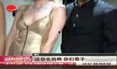 天涯八卦爆料成龙情事视频,揭秘娱乐圈“大哥”背后的情感纠葛