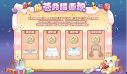 奥比岛最新爆料生活返场,探寻神秘新篇章