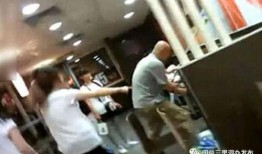 吴某监狱爆料视频最新,狱中生活真相曝光