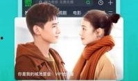 吃瓜爆料在线浏览视频下载软件,在线视频下载神器一网打尽