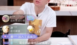 新东方直播暴火爆料视频,揭秘幕后真相与热门话题