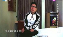 扒叔爆料周讯视频大全下载,独家揭秘，精彩瞬间一网打尽