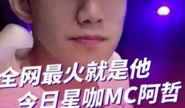 yy被爆料的视频,揭秘网络红人真实一面