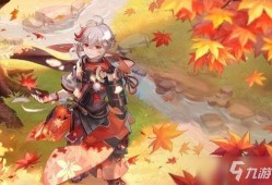 原神万叶最新爆料,原神神秘新角色万叶即将揭晓