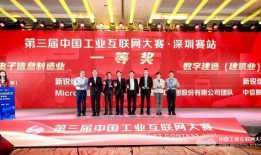 中信集团爆料新闻报道,揭开神秘面纱，深度解析集团内部新闻