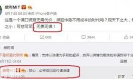 最新爆料唐爽消息,揭秘娱乐圈惊人内幕