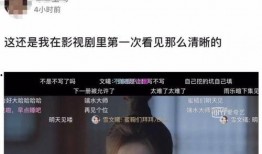 王唯楚新歌爆料视频播放,音乐之旅再启航