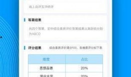 黄冈新闻爆料入口官网网址,一键掌握最新资讯，共建和谐社区