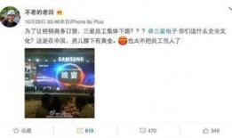 最近的一条爆料新闻,某明星涉嫌偷税漏税，税务部门已介入调查