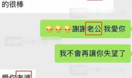 吃瓜爆料节目视频播放,视频播放背后的精彩瞬间