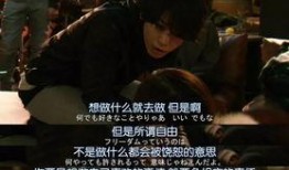 x关系 在线观看,揭秘在线观看的精彩篇章