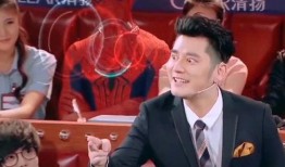 吃瓜明星综艺免费观看,吃瓜明星齐聚，免费观看狂欢来袭！