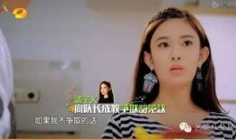 孟子义娱乐爆料是哪一期,独家幕后故事大公开