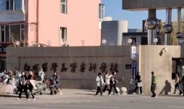 长春学院爆料事件视频最新,视频揭露惊人内幕，真相令人震惊