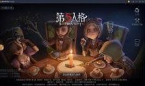 第五人格前瞻最新爆料皮肤总结,新皮肤爆料汇总，视觉盛宴即将开启！