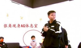 一诺生活大爆料最新消息