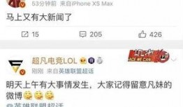 武汉新闻爆料热线奖励,助力市民共筑平安社区