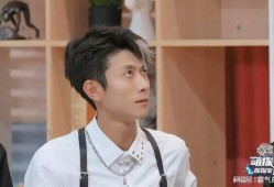 娱乐大瓜爆料张一山视频,娱乐大瓜引发热议