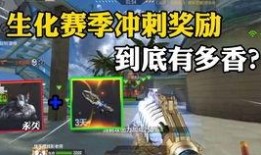 音效卡活动最新爆料cfm,音效卡狂欢来袭！CFM活动最新爆料揭秘