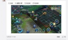 下一位打新英雄爆料视频,神秘英雄即将亮相！揭秘下一位打新英雄的神秘面纱