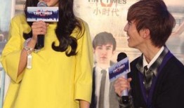 郭敬明杨幂最新爆料,独家爆料揭秘幕后真相