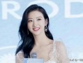 娱乐圈最新爆料艺人是谁,神秘艺人身份曝光，真相令人震惊！