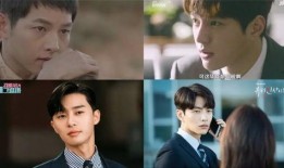 爱韩剧在线观看,解锁韩剧迷的观影盛宴