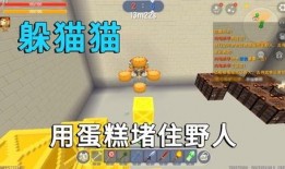 迷你世界最新免费皮肤爆料,迷你世界新皮肤免费来袭！抢先揭秘神秘爆料