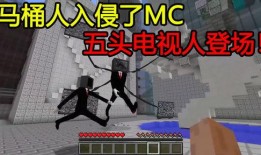 闪光人在线观看,闪光人在线观看之旅