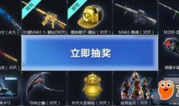 CF最新活动爆料时间,揭秘爆料时间，精彩不容错过！