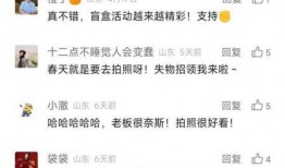 最新最热爆料点赞最多,点赞狂潮背后的惊人真相