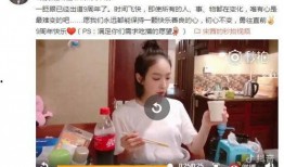 娱乐吃瓜酱暖心视频下载,带你领略人间真情