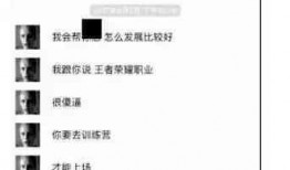 爆料最新娱乐圈的软件,揭秘最新爆料软件背后的秘密