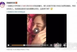 视频爆料曝光怎么弄出来,如何轻松获取幕后真相