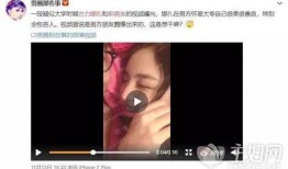 视频爆料曝光怎么弄出来,如何轻松获取幕后真相